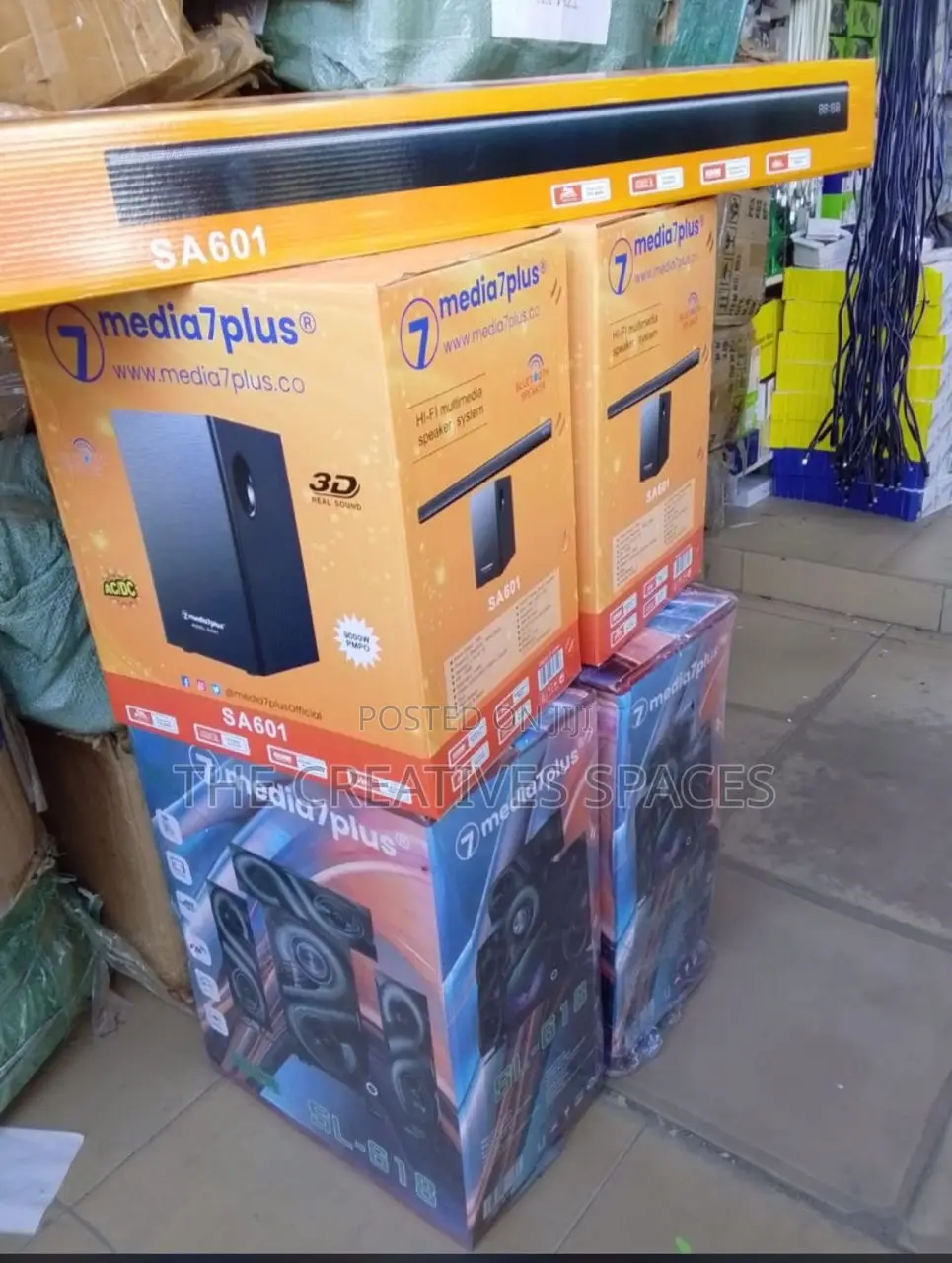 Media 7plus Sound Bar System and Wireless Subwoofer