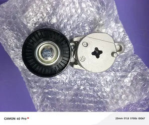 Toyota Spider Tensioner Belt Adjuster 2009