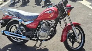 New Haojue KA150 2025 Red