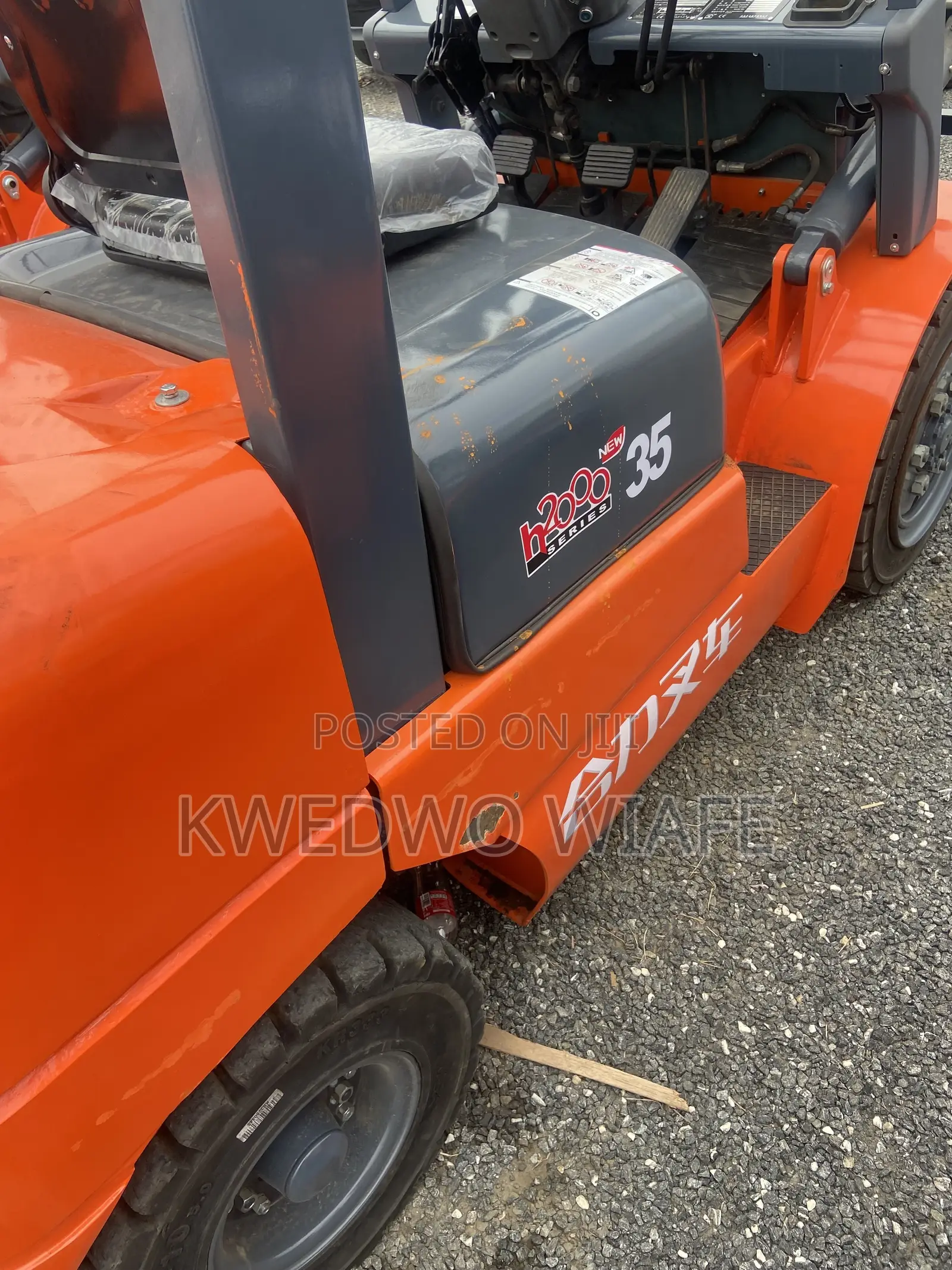 Heli 3 Tons Forklift