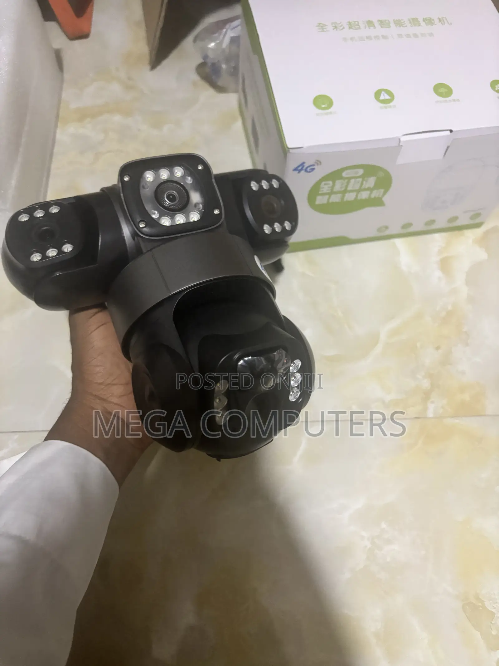 4g CCTV Camera + Solar+ Light