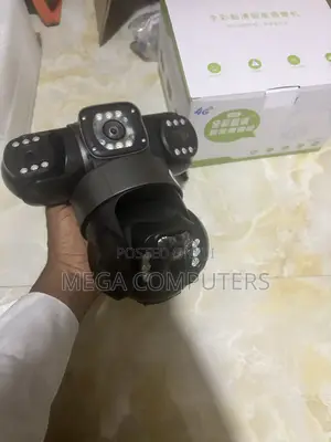 4g CCTV Camera + Solar+ Light