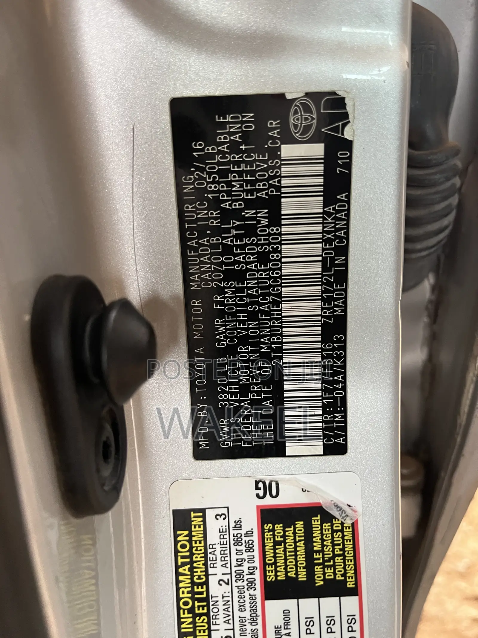 Toyota Corolla LE 4dr Sedan (1.8L 4cyl CVT) 2016 Silver
