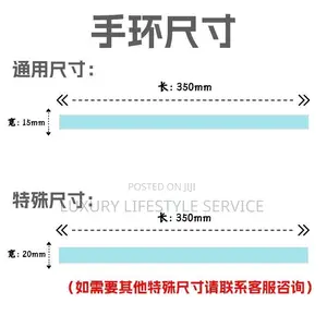 Fabric Wristband Ticket