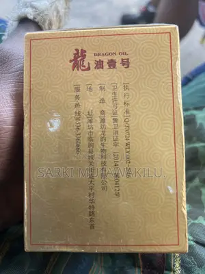 Dragon Oil