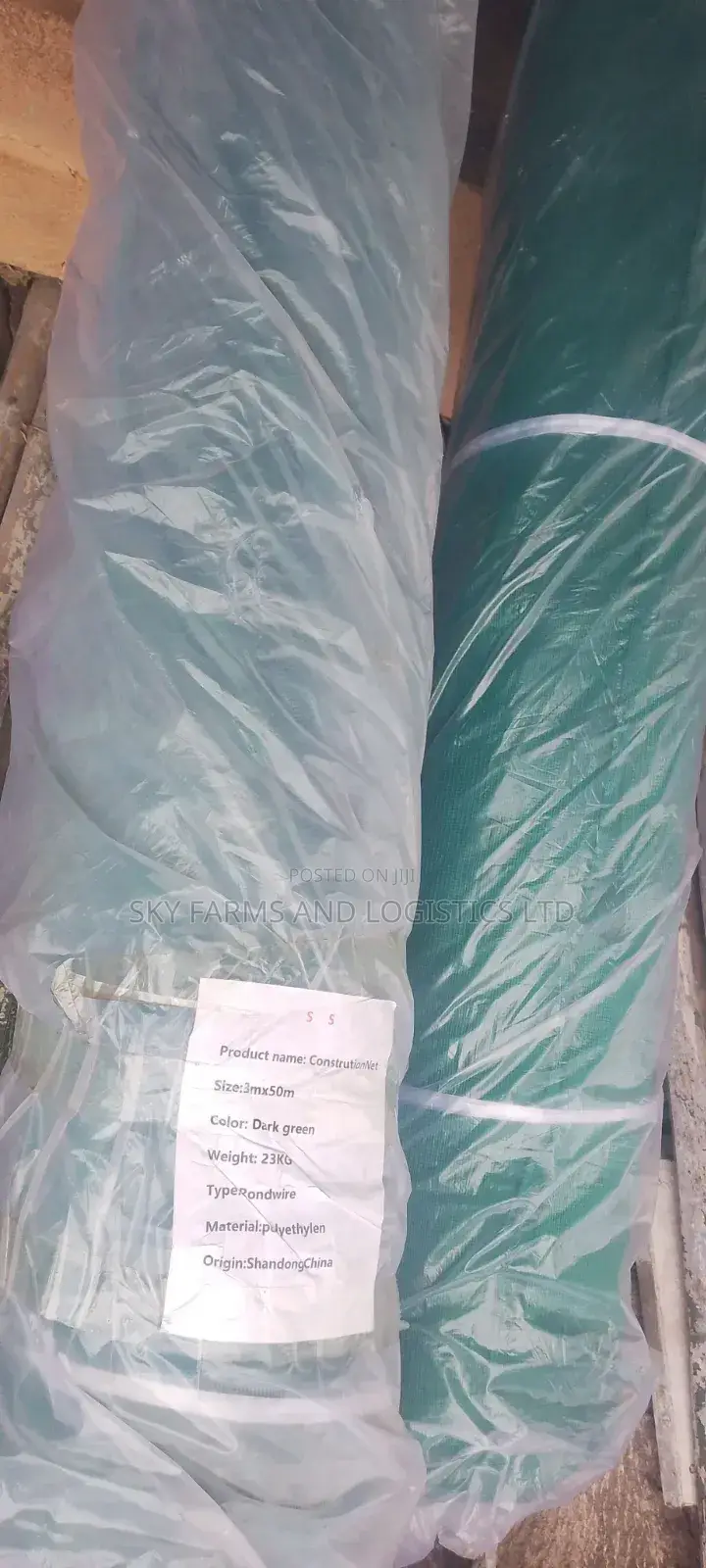 3m X 50m Construction Shade Net
