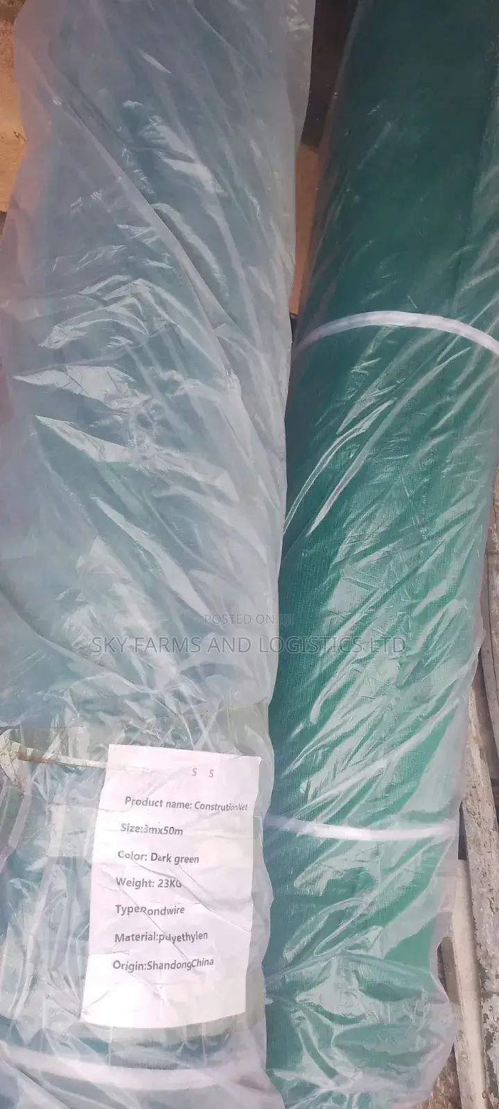 3m X 50m Construction Shade Net