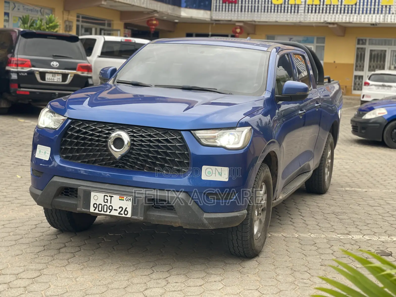 Great Wall Pao 2021 Blue