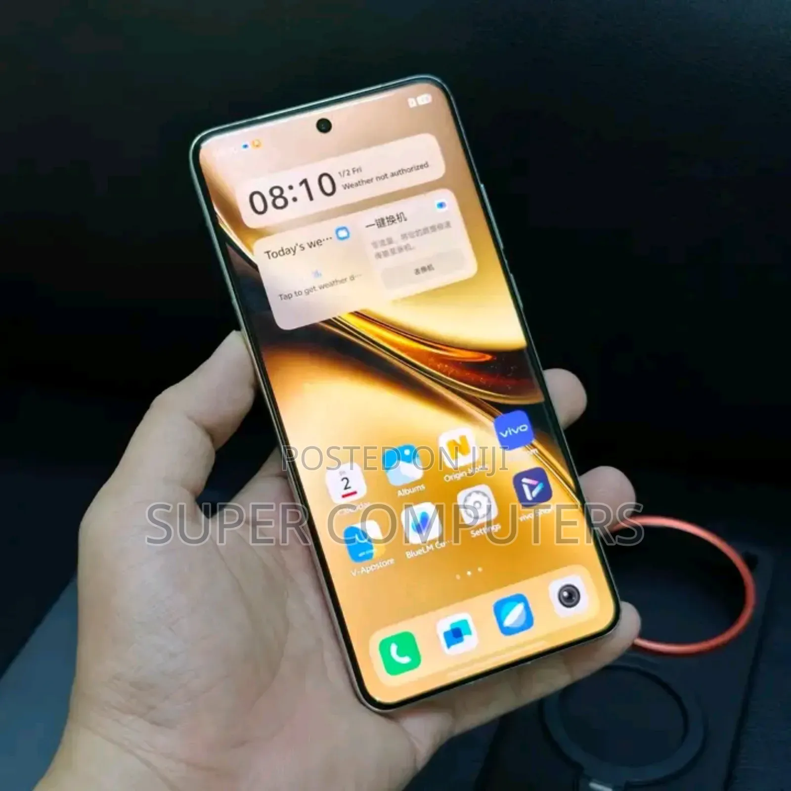 New Vivo X200 Ultra 1 TB Gray
