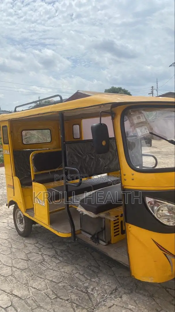 Tricycle 2025 Yellow