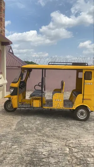 Tricycle 2025 Yellow