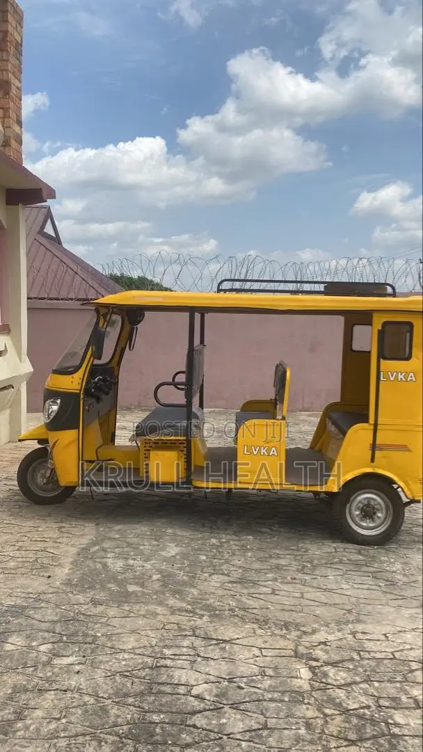 Tricycle 2025 Yellow