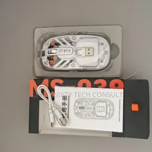 Hitech Wireless Mouse