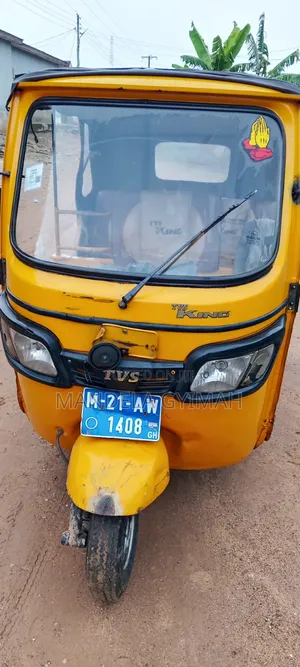 TVS King Deluxe Plus iTouch Start 2021 Yellow