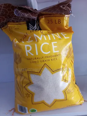 Rice(Members Mark)