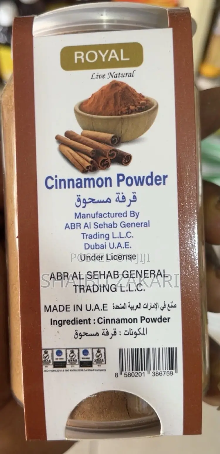 Cinnamon Powder