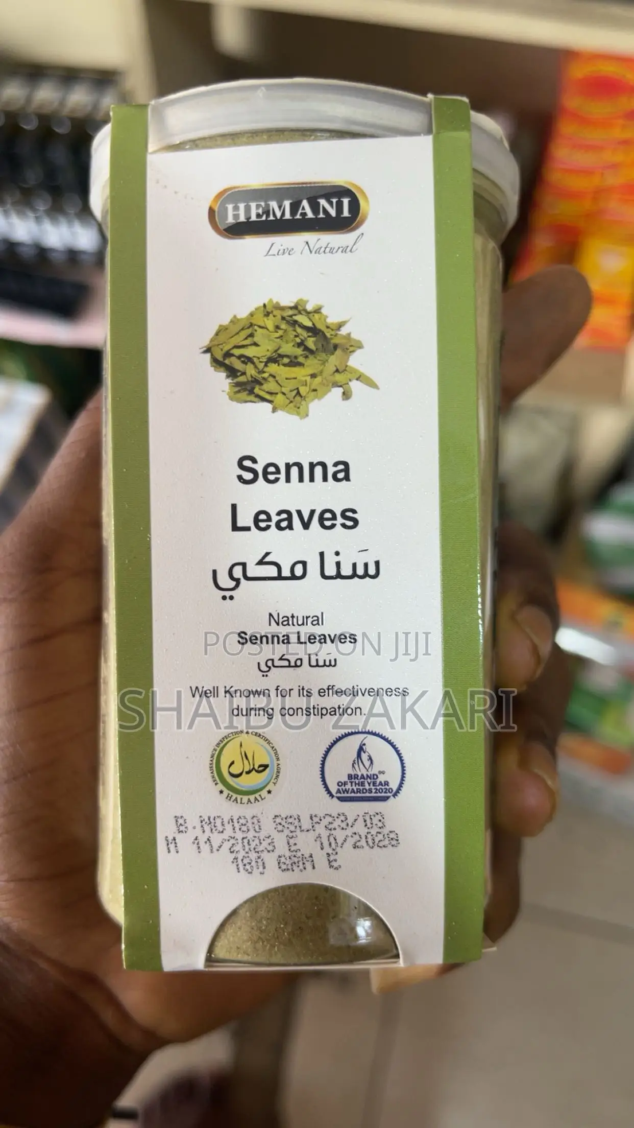 Senna Leaves