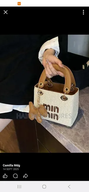 Classic Mini Bags