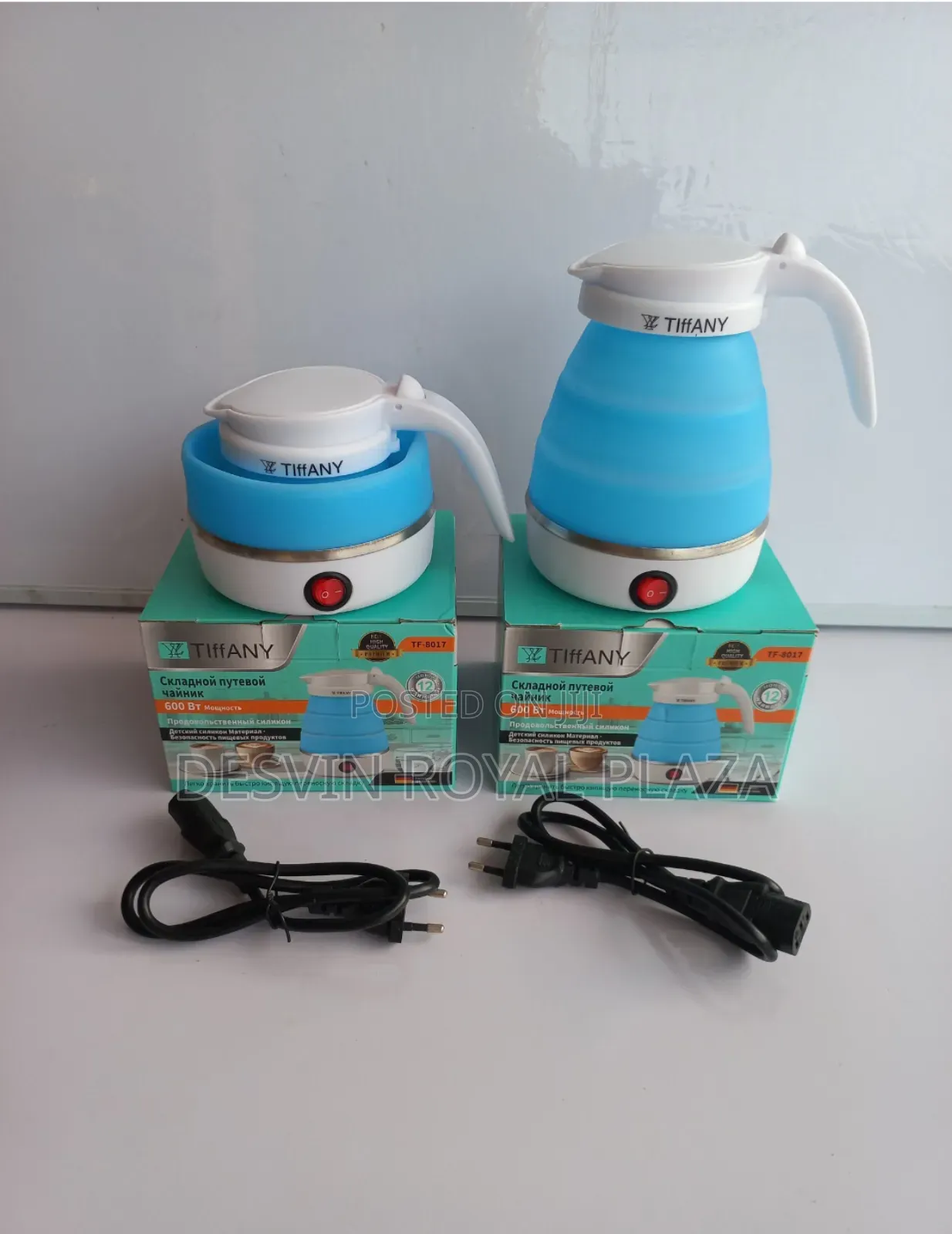Foldable Electric Travel Kettle