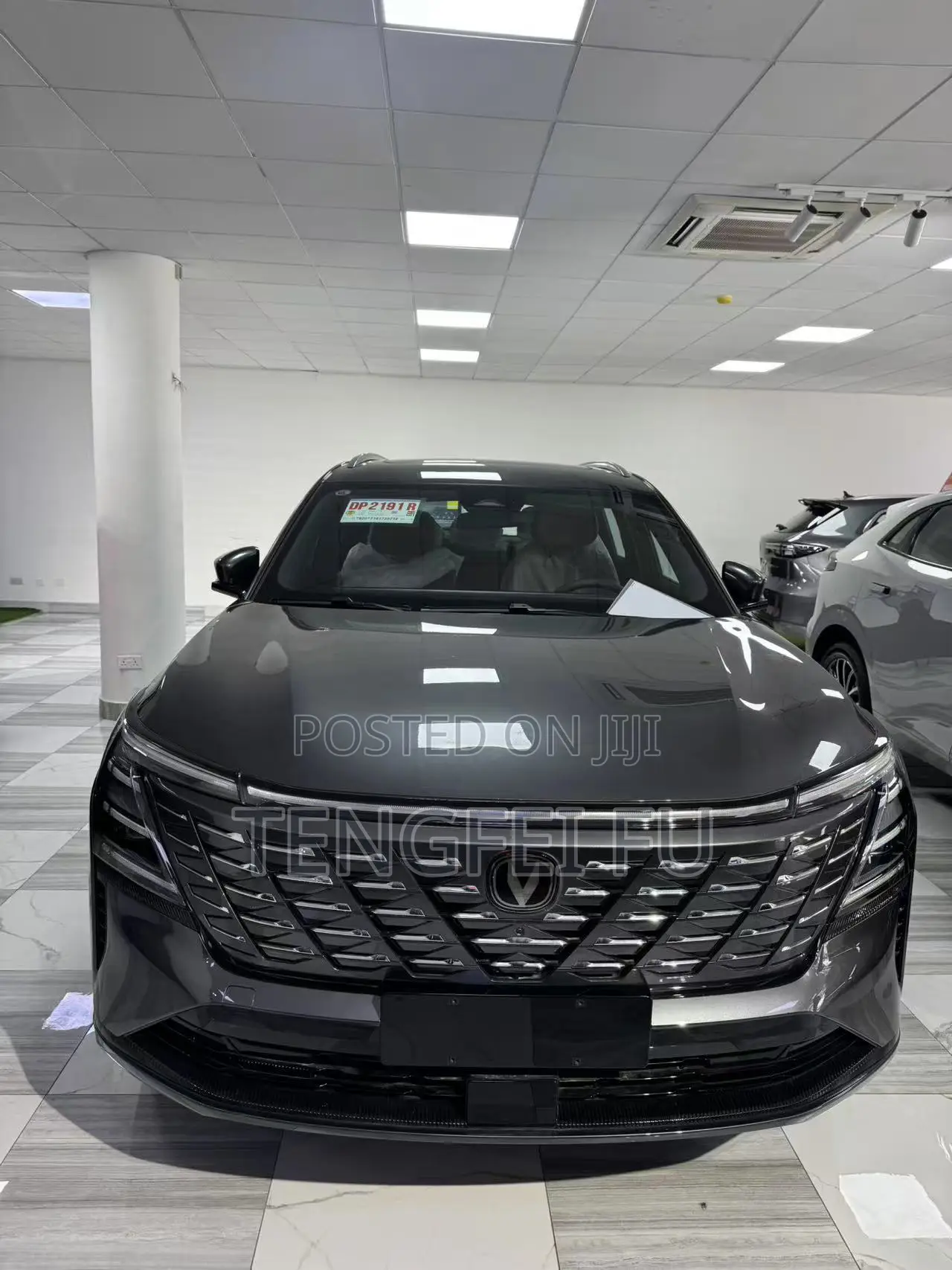 New Changan CS75 2025 Gray