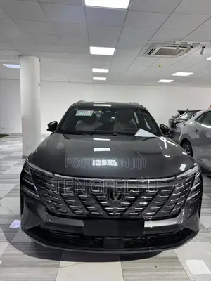 New Changan CS75 2025 Gray