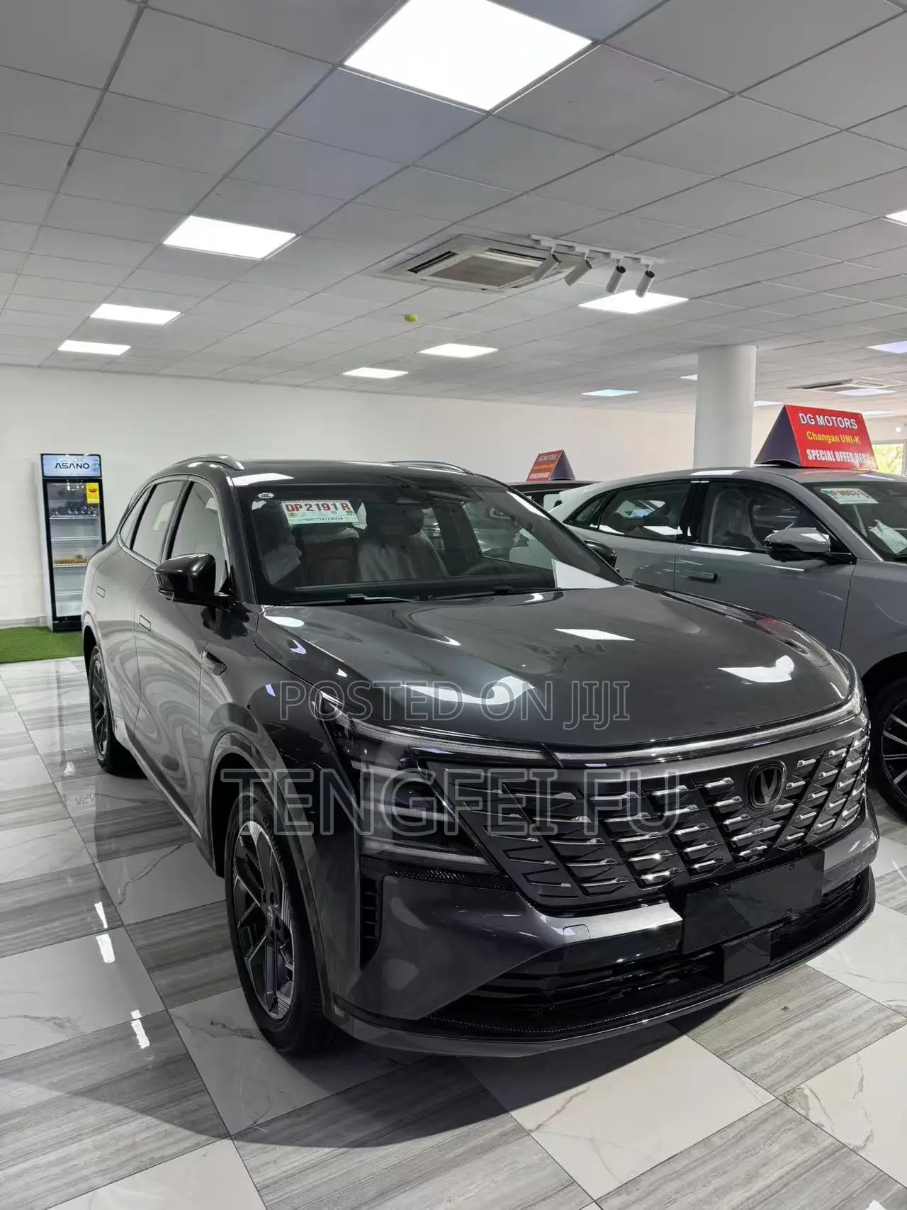 New Changan CS75 2025 Gray