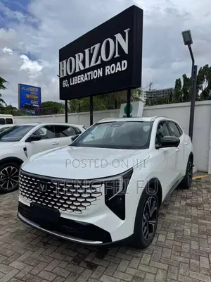 New Changan CS55 Plus 1.5 Petrol FWD 2025 White