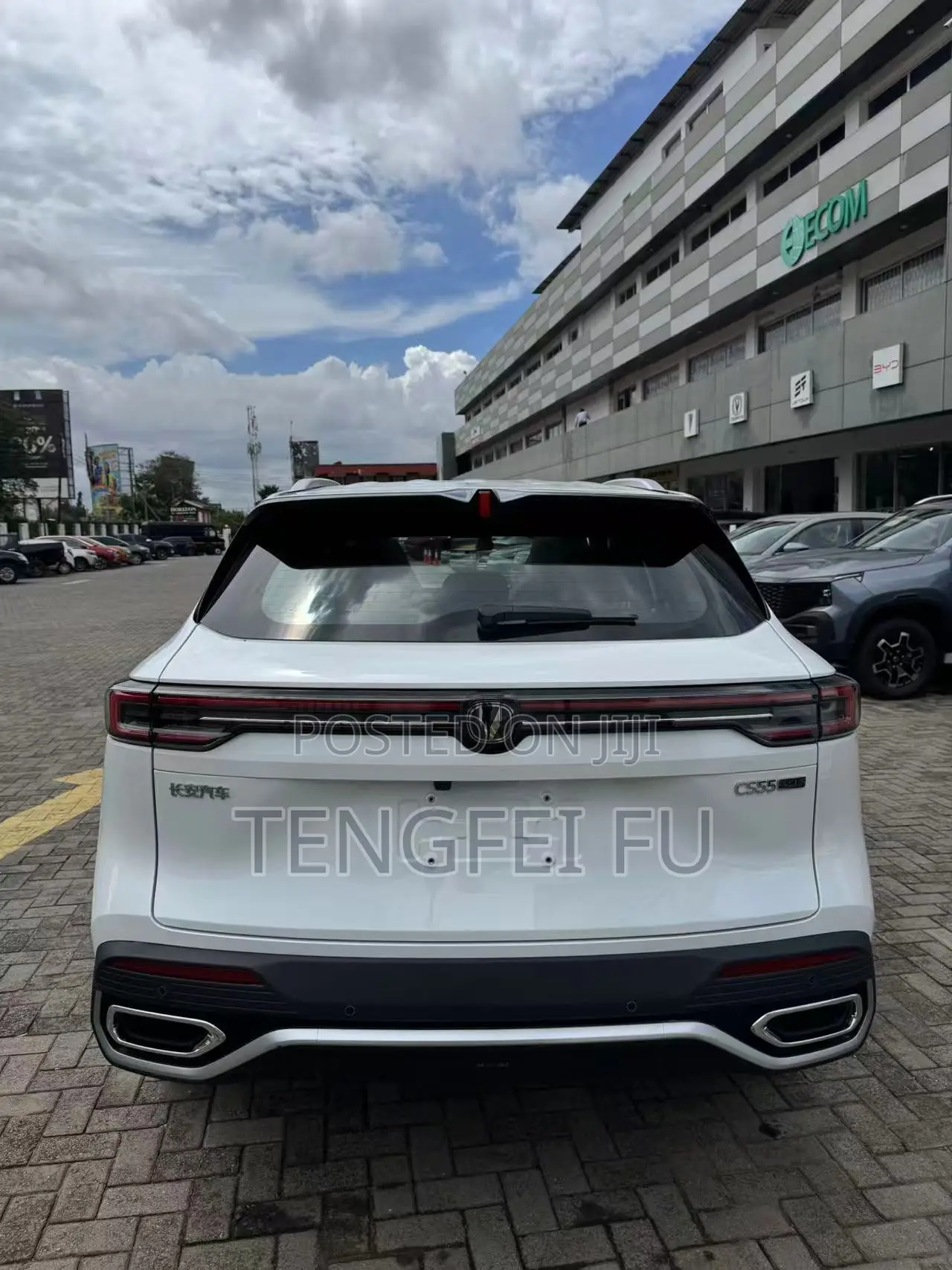 New Changan CS55 Plus 1.5 Petrol FWD 2025 White