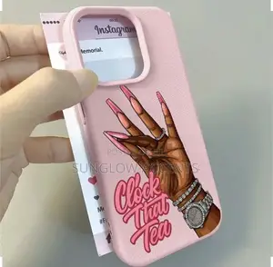 Phone Cover