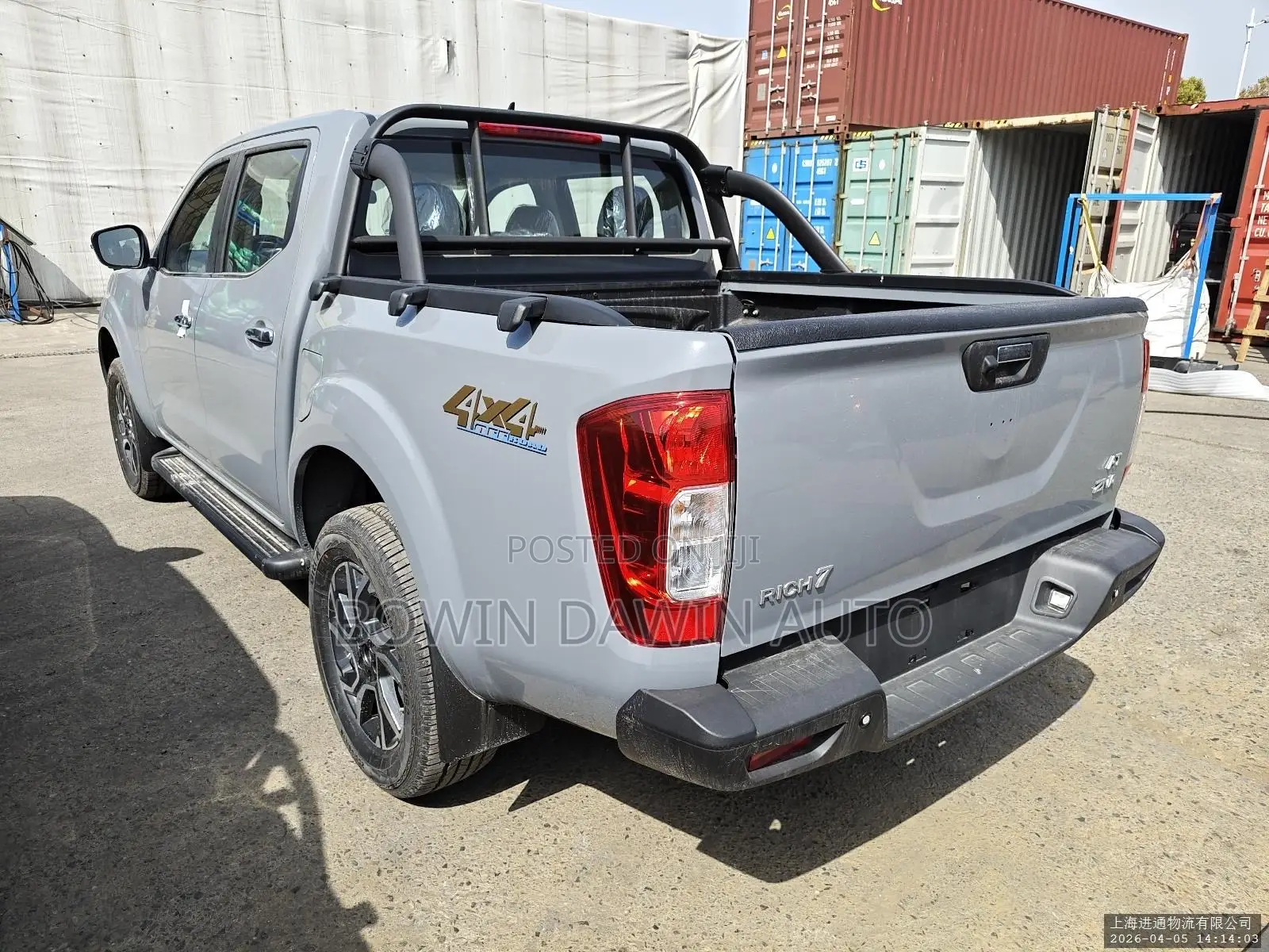 New Nissan Pick-Up 2025 Silver