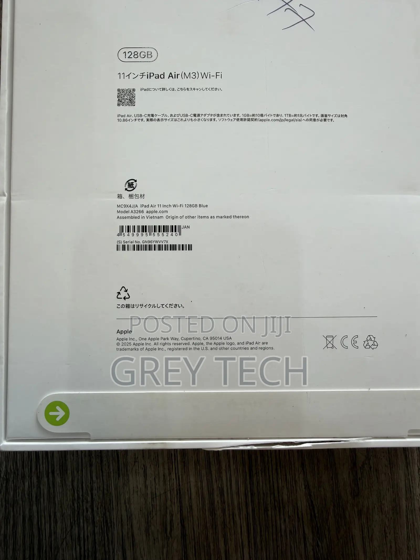New Apple iPad Air 13 (2025) 128 GB Blue