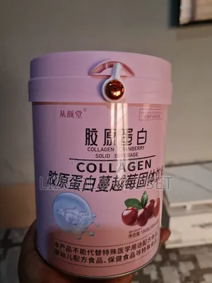 Cranberry Collagen for Suggy Skin Bottom and Breast