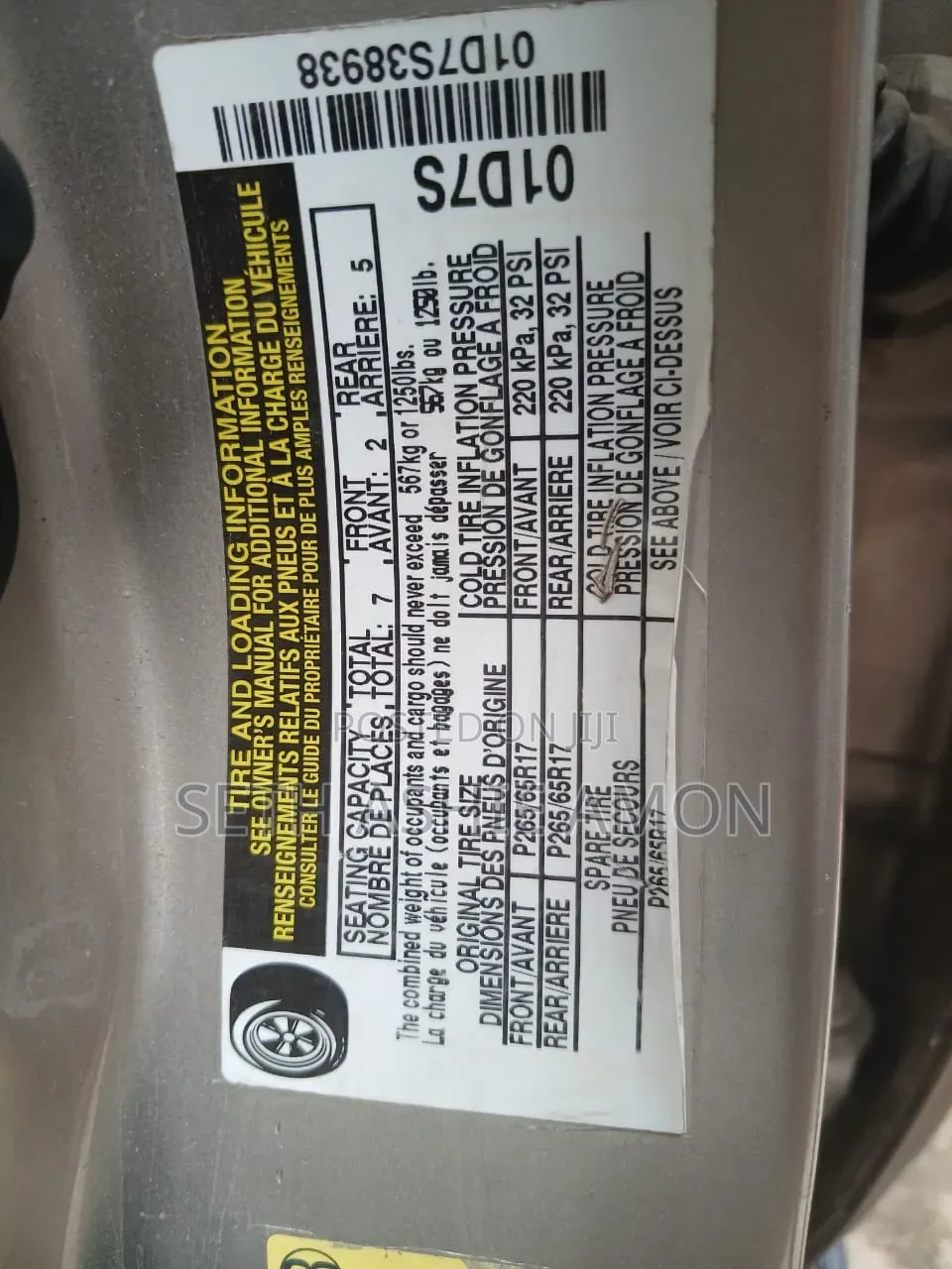 Toyota Sequoia 2007 Gold