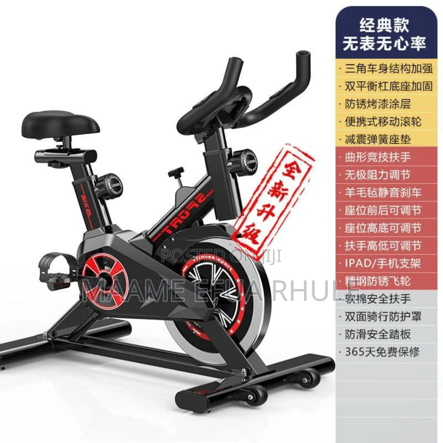 Exercise Bike Machine and Squat Machine Available