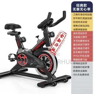 Exercise Bike Machine and Squat Machine Available