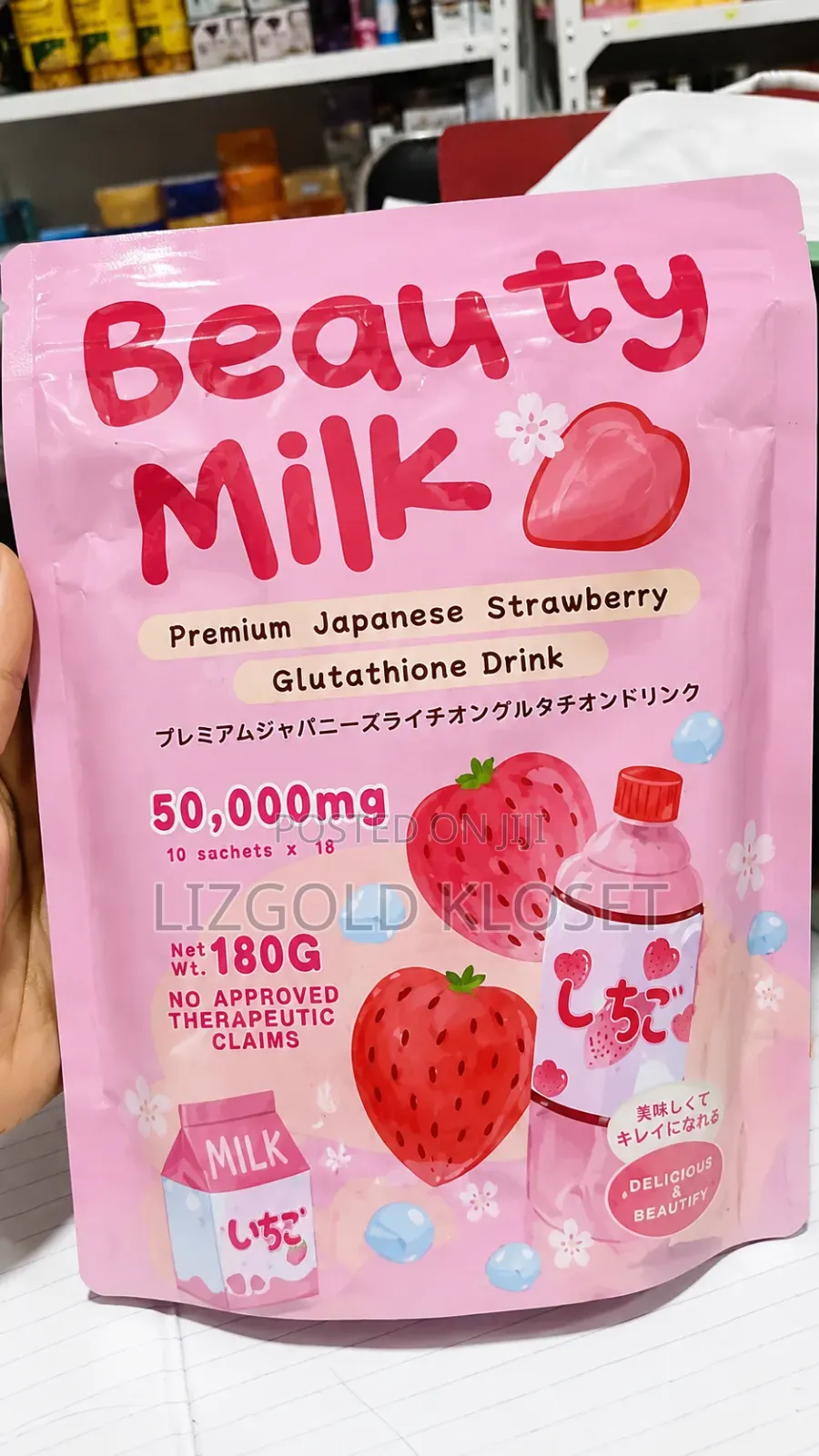 Beauty Milk