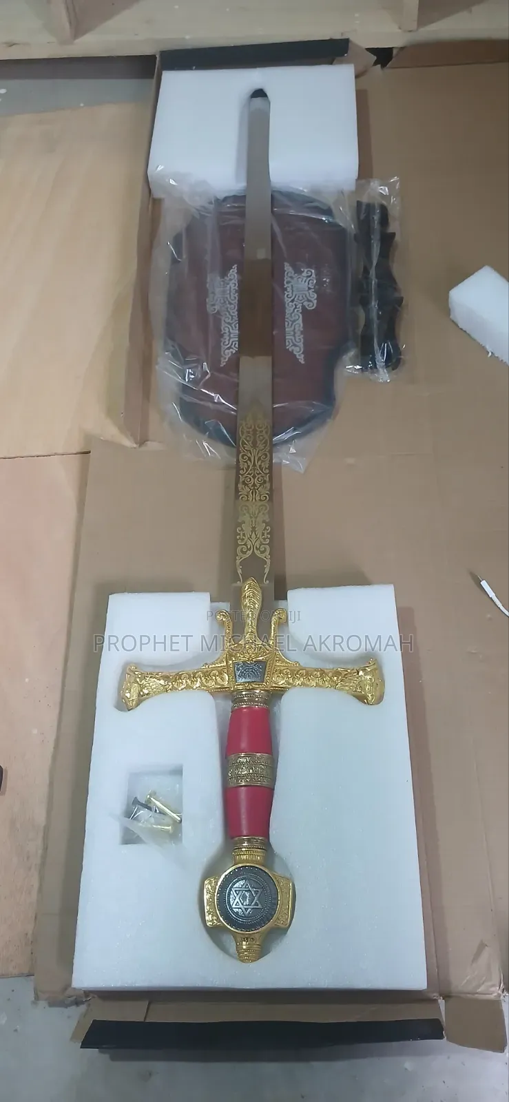 King Solomon Sword