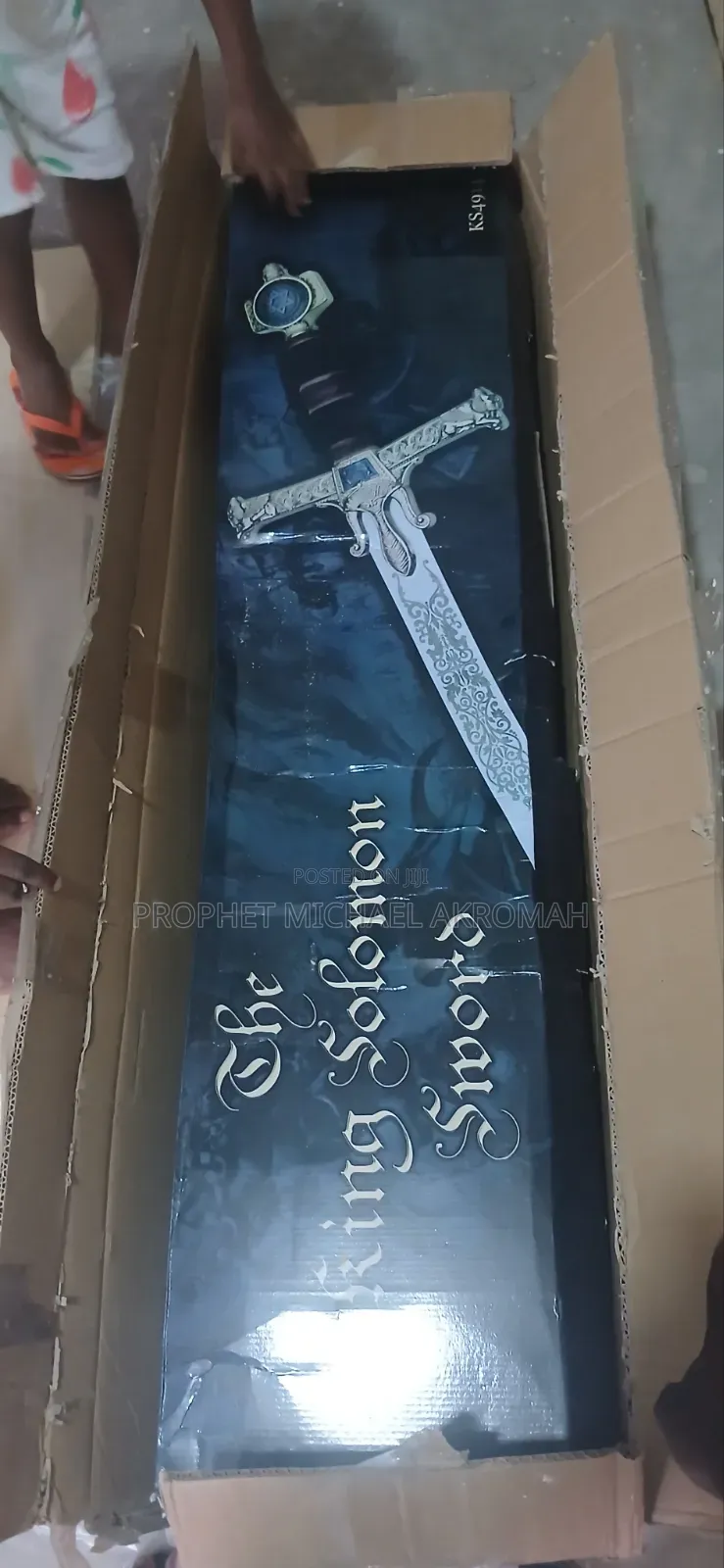 King Solomon Sword