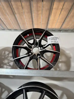 Rim 15 Four and Five Holes