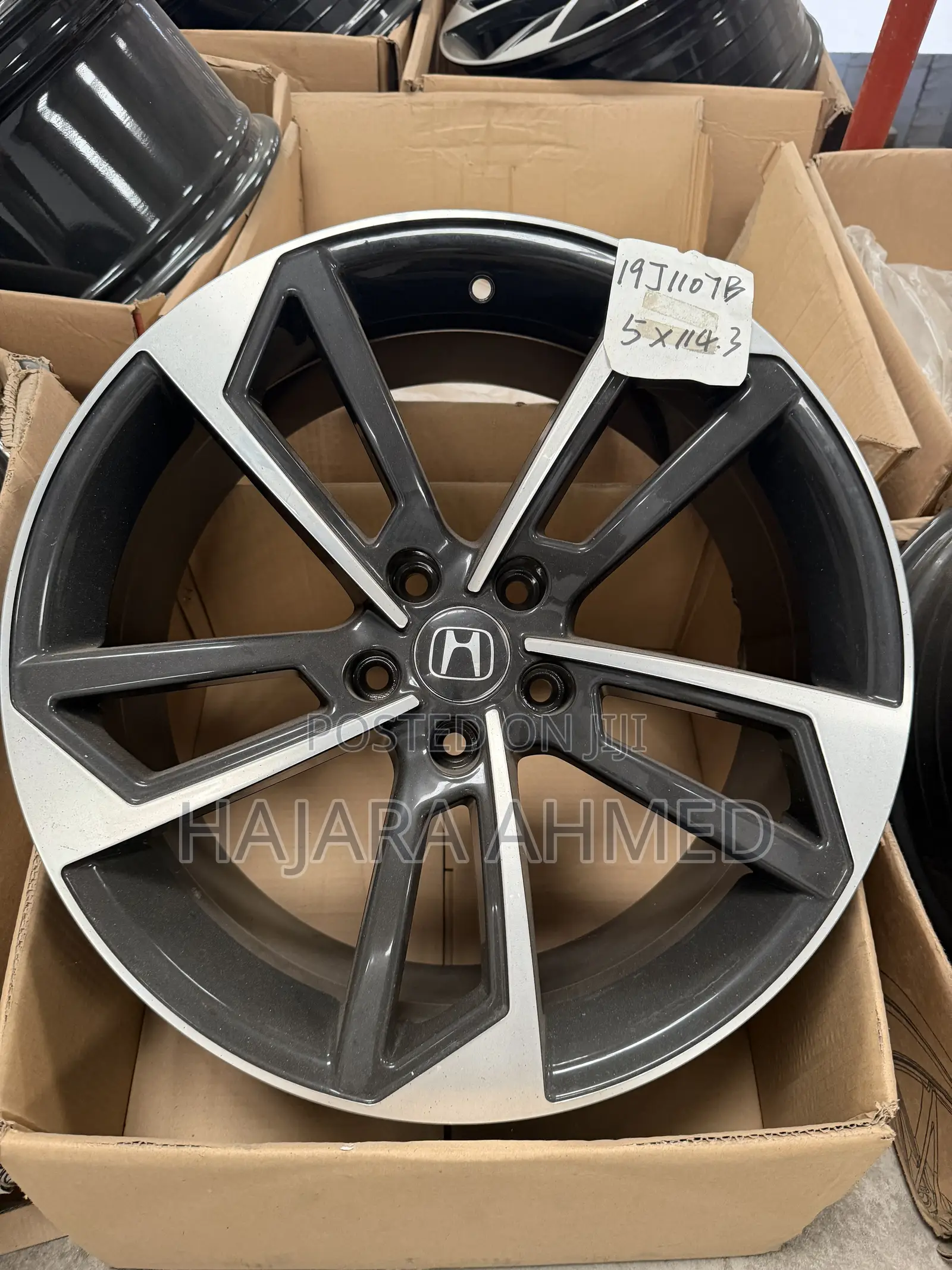 Hyundai Elantra Rim