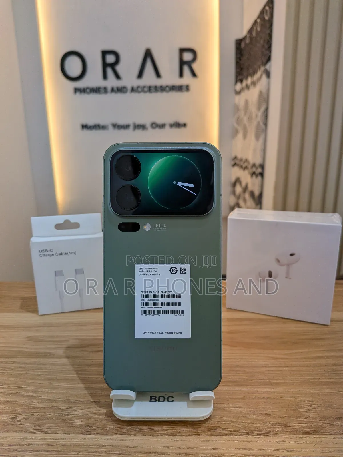 Xiaomi 17 Pro Max 512 GB Green