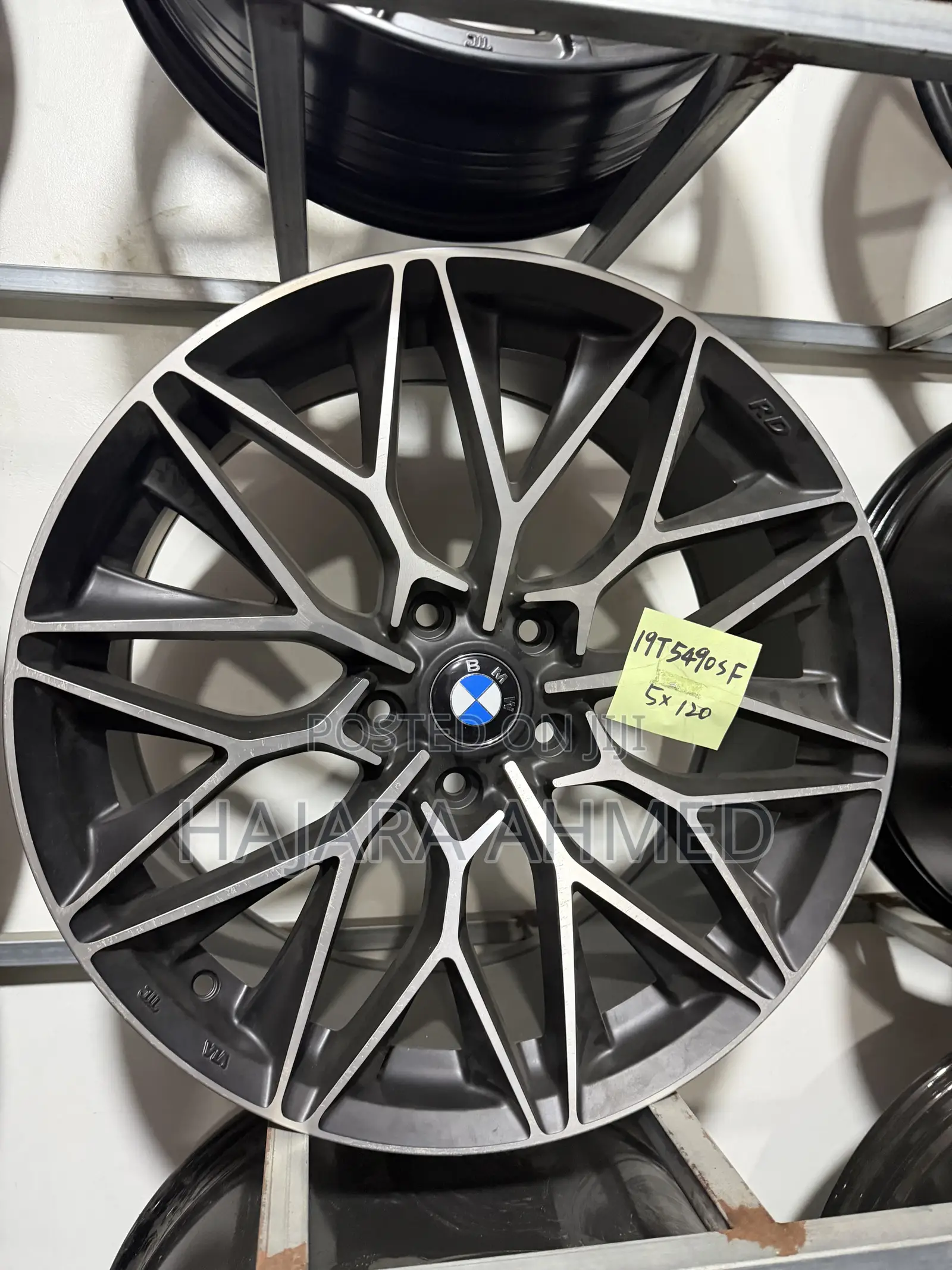 Rim 17 for Your Luxury Rims