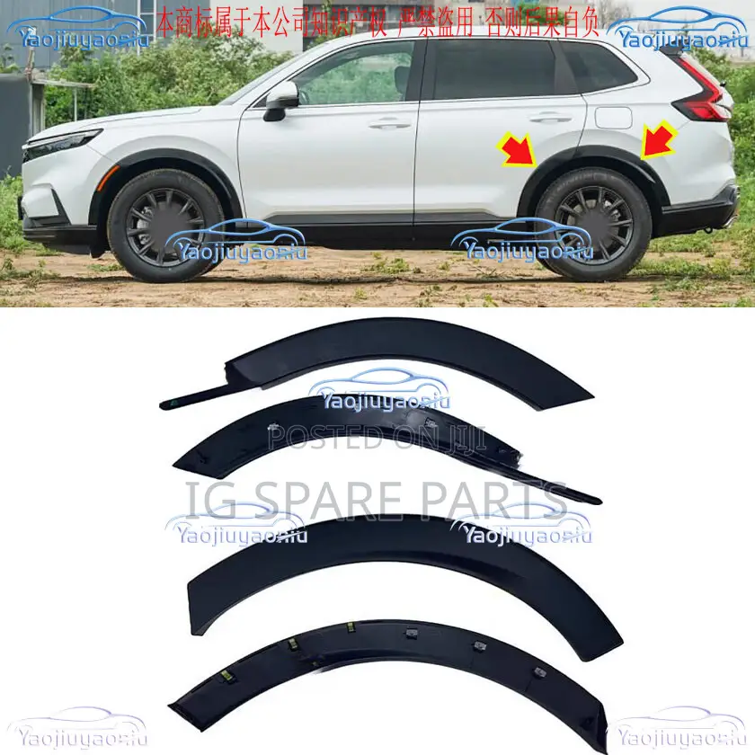 Honda CRV 2023-2025 Rear Wheel Arch Bumper Mould