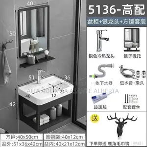 Ultra Modern Hand Wash Basin