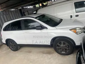 Honda CR-V 2007 White
