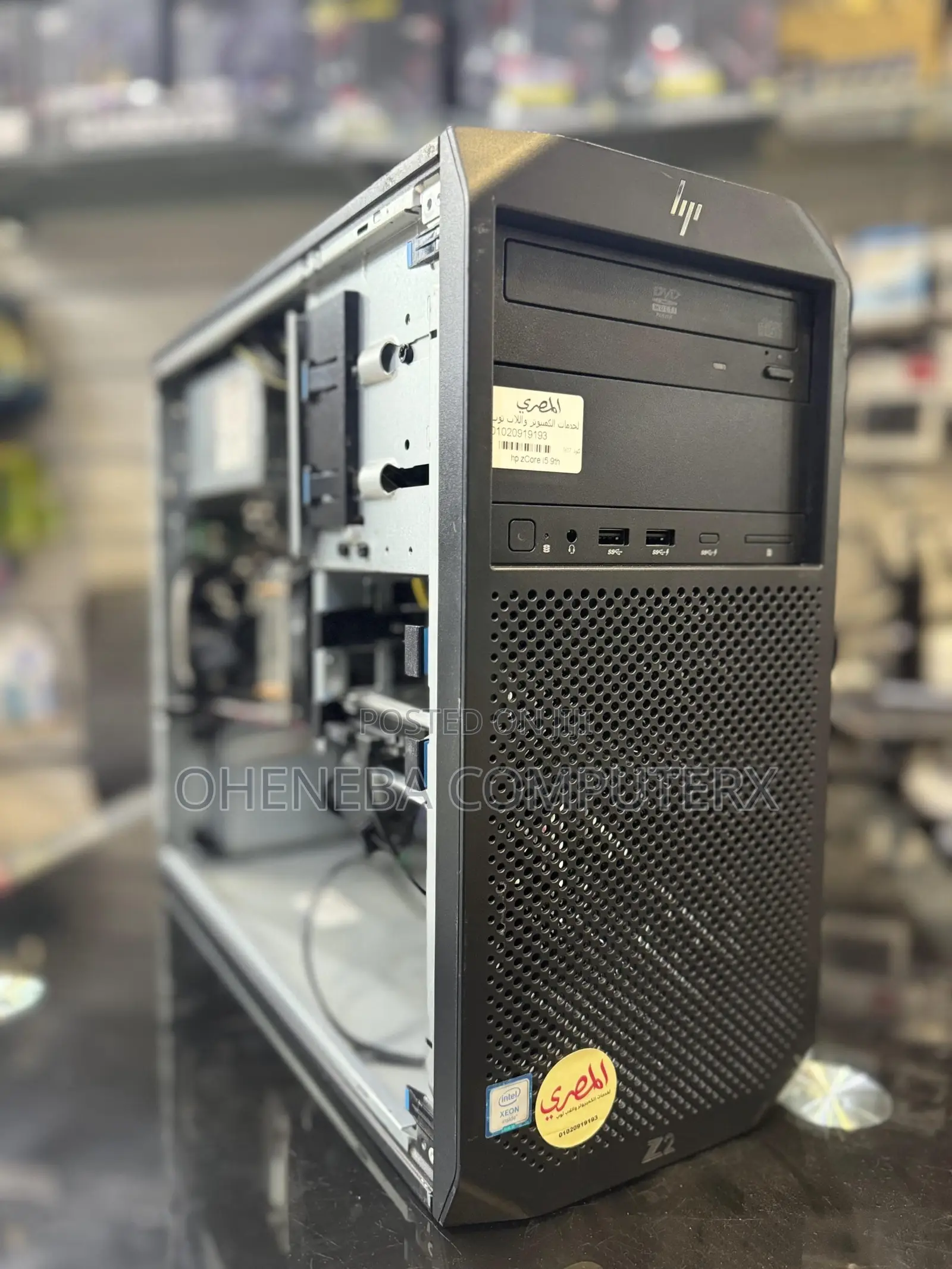 New Desktop Computer HP Z2 G4 Tower 16GB Intel Core i7 SSD 256GB