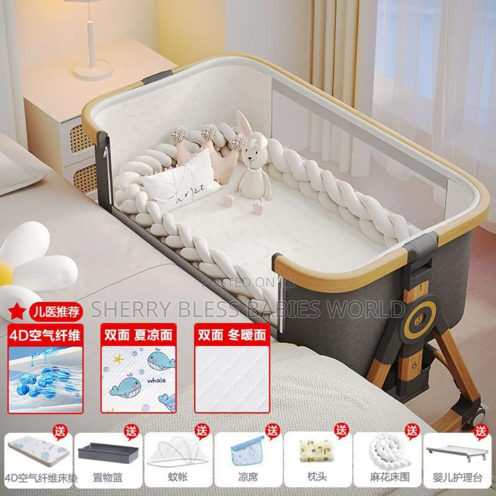 Baby Bed Bassinet