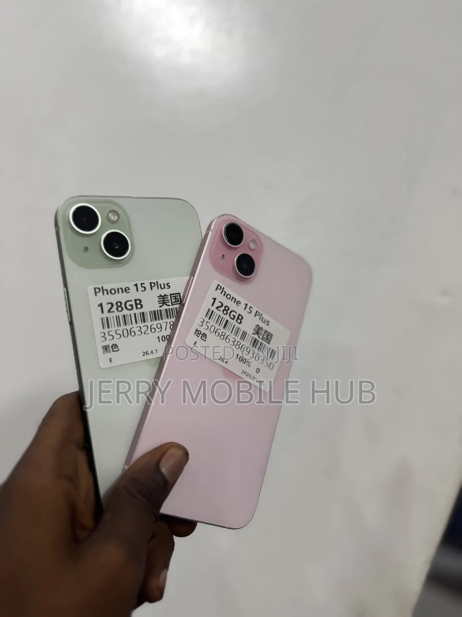 Apple iPhone 15 Plus 128 GB