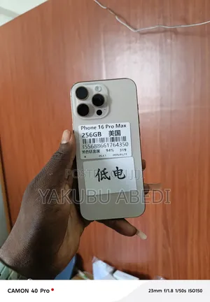 Apple iPhone 16 Pro Max 256 GB Gold