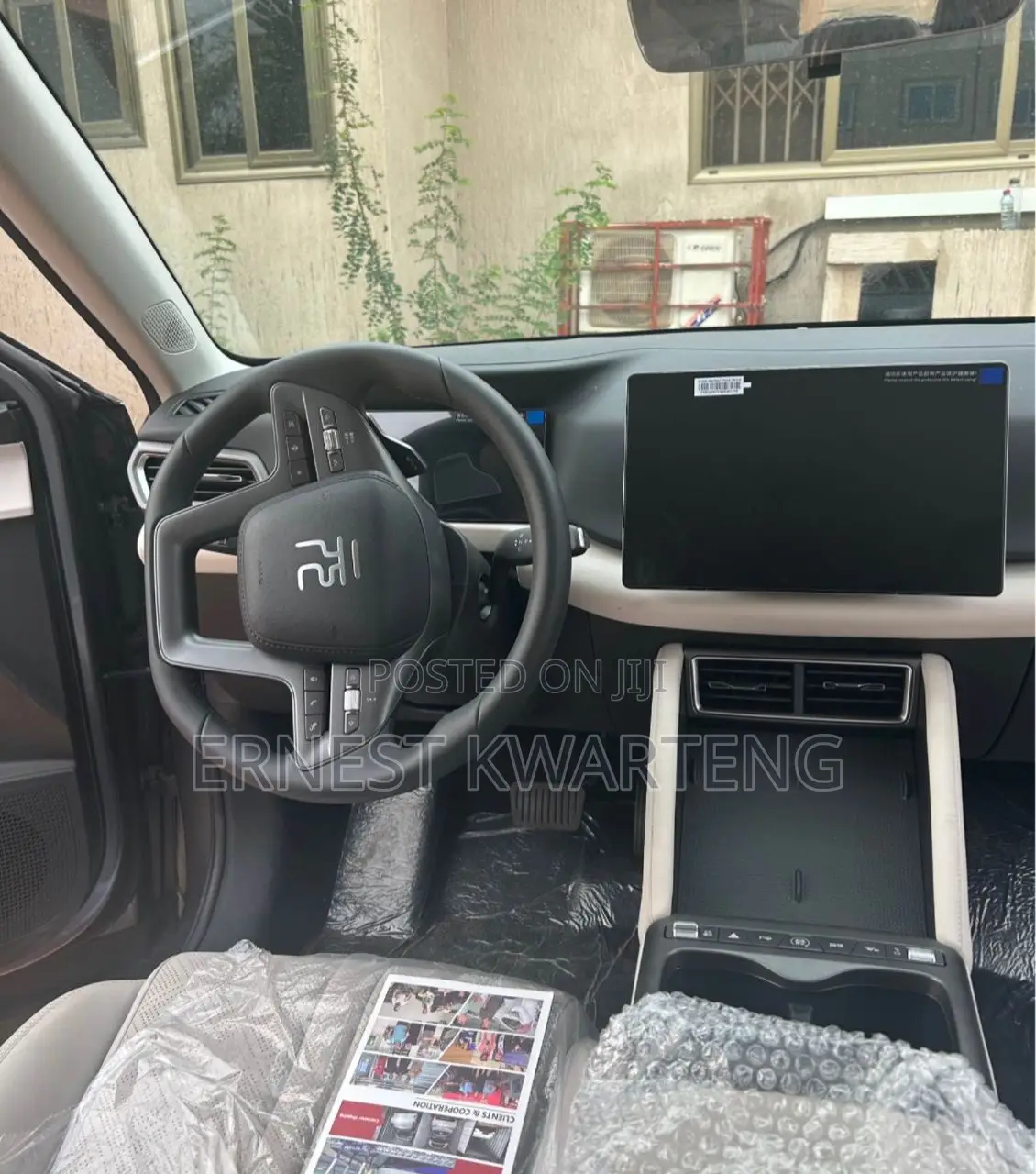 New BYD Yuan Up 2025 Gray